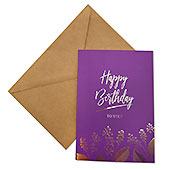 Голосовая открытка с печатью `Happy Birthday` в крафтовом конверте VC-GCP-HB-1 :: 