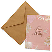 Музыкальная открытка с печатью `Happy Birthday` в крафтовом конверте VC-GCP-HB-2 :: музыкальные открытки с печатью