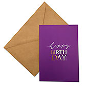 Музыкальная открытка с печатью `Happy Birthday` в крафтовом конверте VC-GCP-HB-3 :: 